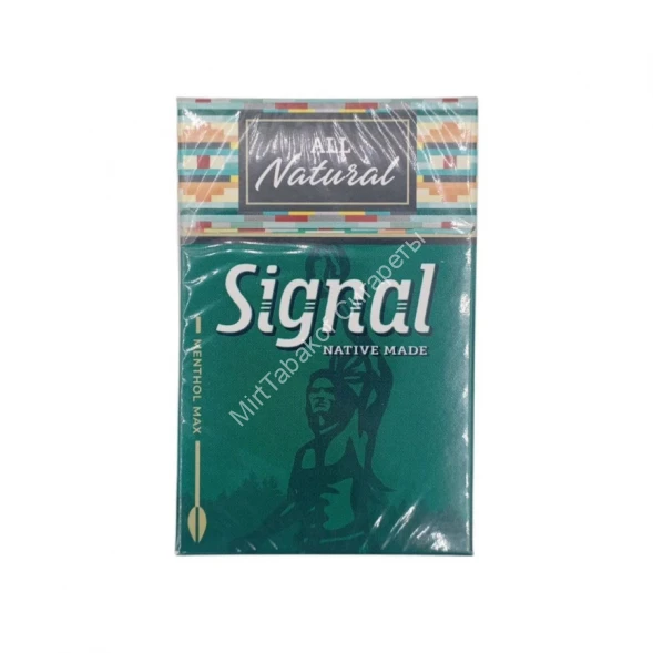 Сигареты Сигнал (Signal) Native Made Menthol Америка Оригинал Оптом
