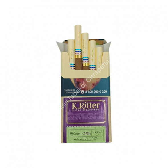 Сигареты К.Риттер Компакт Виноград (K.Ritter grape flavour) оптом