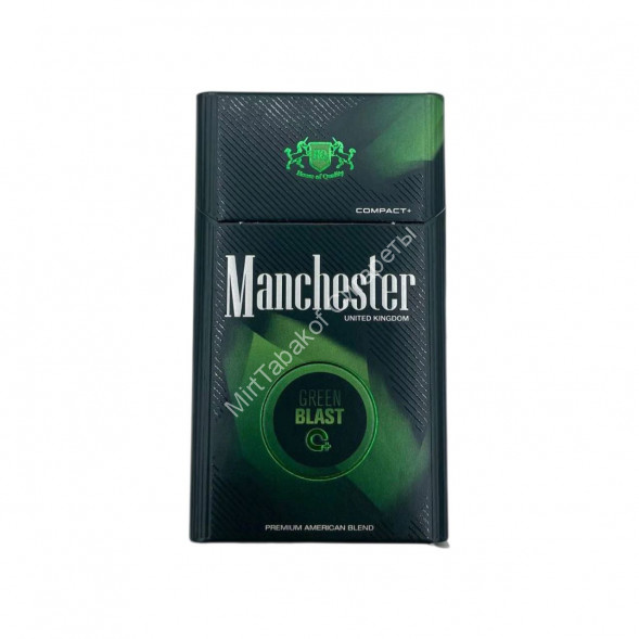 Сигареты Manchester (Манчестер) Green Blast Микс