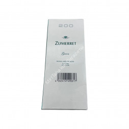 Сигареты Zumerret Green Nano Микс
