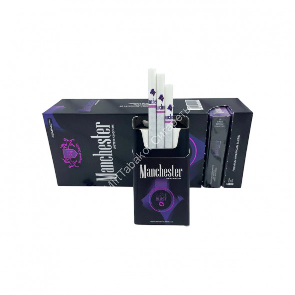 Сигареты Manchester (Манчестер) Purple Blast Оптом
