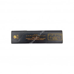 Сигареты Dubao Gold King Size Микс