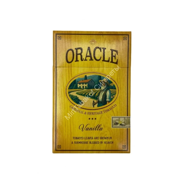 Сигареты Oracle Vanilla King Size микс