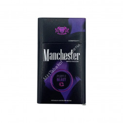 Сигареты Manchester (Манчестер) Purple Blast Микс